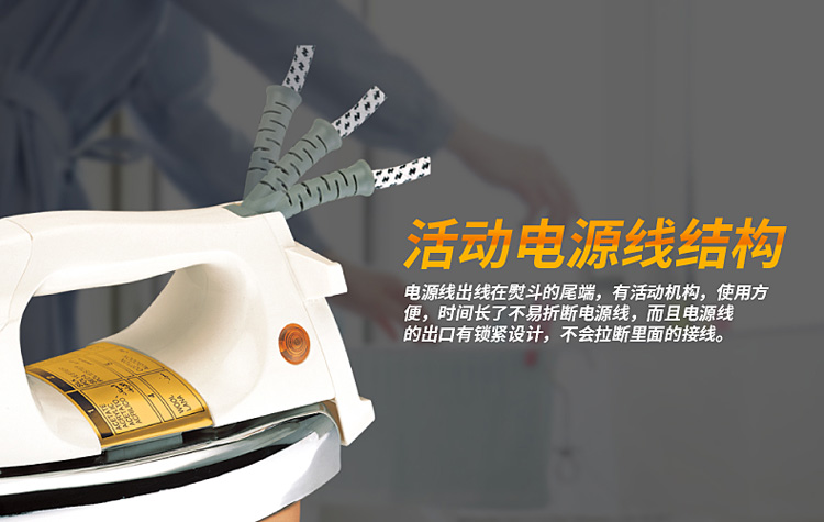 bàn là du lịch Gương thép không gỉ cũ sắt điện nhiệt sắt khô điện sắt công nghiệp gia dụng truyền nhiệt dán veneer 1000W bàn ủi hơi nước công nghiệp