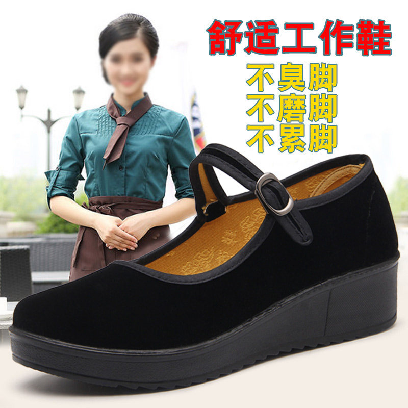 Seiger Women's Cloth Shoes Flagship Store Old Beijing Large Suede Shoes Female Net Face Gold Light Grass Suede Shoes Black Wick Square Mouth Shoes 