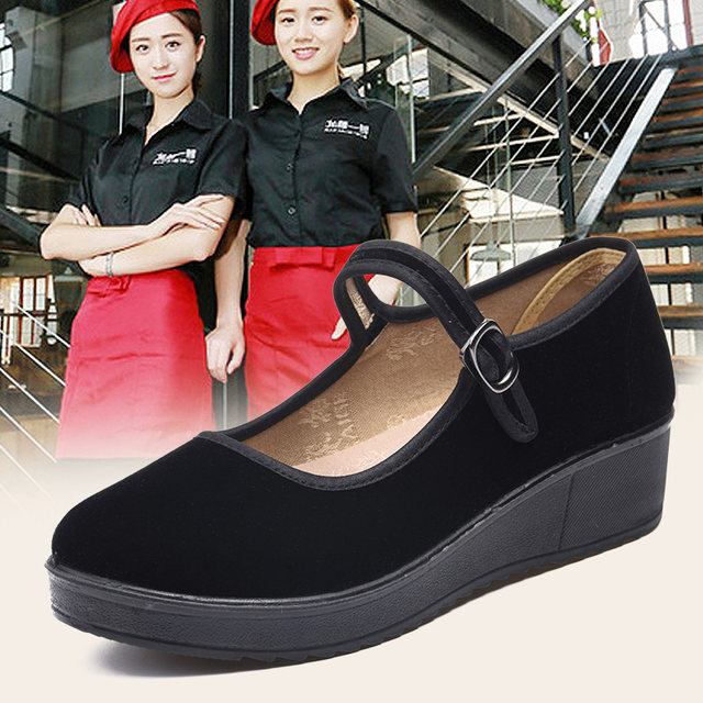 SEG old Beijing cloth shoes official flagship store authentic women's shoes thick-soled drawstring work shoes women's summer kitchen non-slip