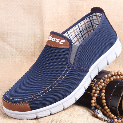 【老北京布鞋】低帮软底防滑运动鞋