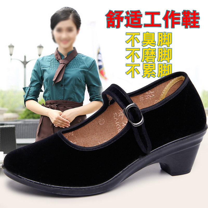 SEG old Beijing cloth shoes women's official flagship store women's shoes square mouth dance black belt high-heeled work shoes women's models