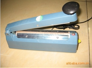 200 sealing machine for the sealing machine