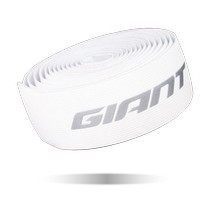 GIANT Snow White Princess Handlebar Tape Waterproof Dirty Resistant and Wear-Resistant Mountain Road Bike Handlebar Tape