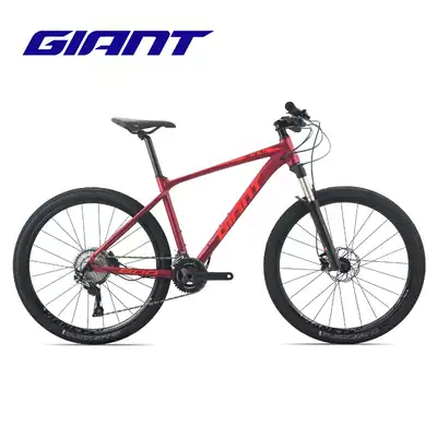 GIANT GIANT XTC 800 plus aluminum alloy adult hydraulic disc brake 22-speed climbing bike