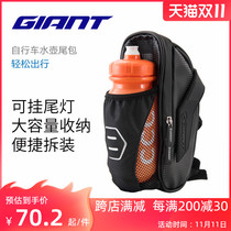 Jiante road mountain bike kettle tail bag large capacity storage car bag saddle bag riding equipment