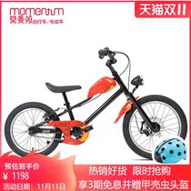 momentum Mormanton Harry Aluminum Alloy 18 16 inch stroller bicycle childrens bike