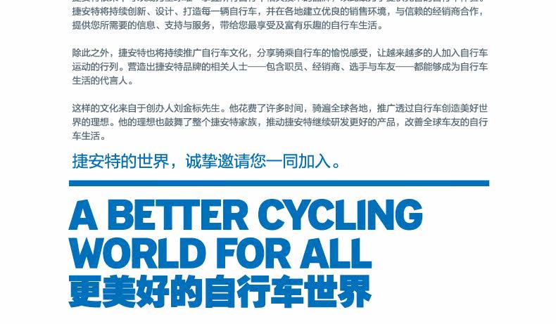 Gants pour vélo GIANT - Ref 2243271 Image 19