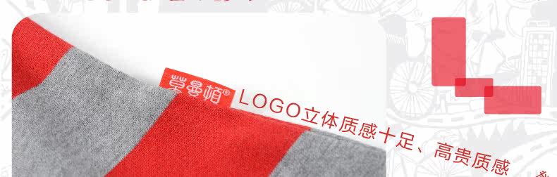 Tenue de cyclisme femme MOMENTUM - Ref 2231208 Image 13