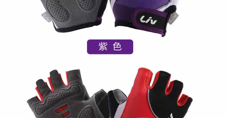 Gants pour vélo - Ref 2243261 Image 13