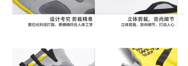 Gants pour vélo mixte GIANT - Ref 2240798 Image 17