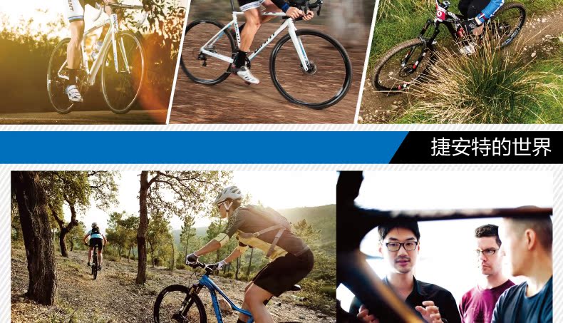 Sacoche pour vélo GIANT - Ref 2220171 Image 13