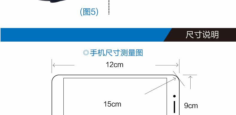 Sacoche pour vélo GIANT - Ref 2212029 Image 11