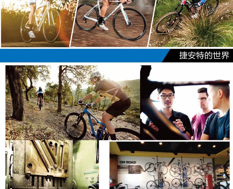 Selle de vélo GIANT - Ref 2351473 Image 19