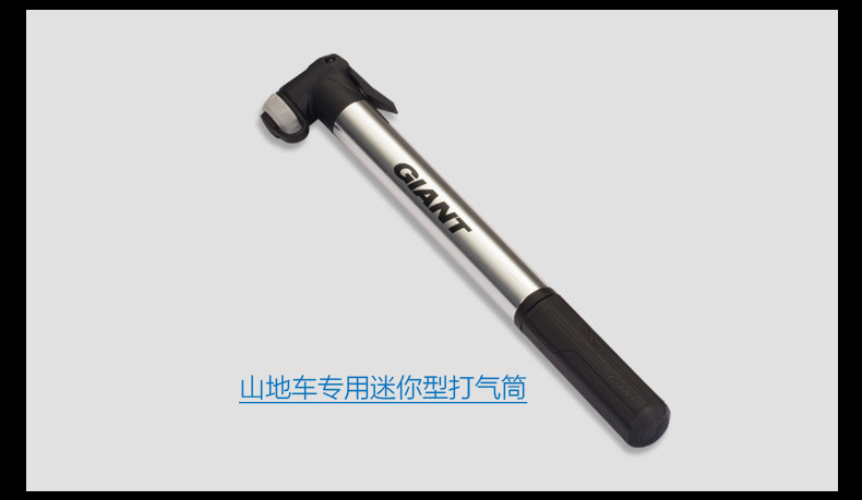 Pompe à vélo GIANT - Ref 2391925 Image 9