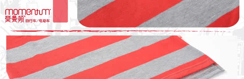 Tenue de cyclisme femme MOMENTUM - Ref 2231208 Image 15