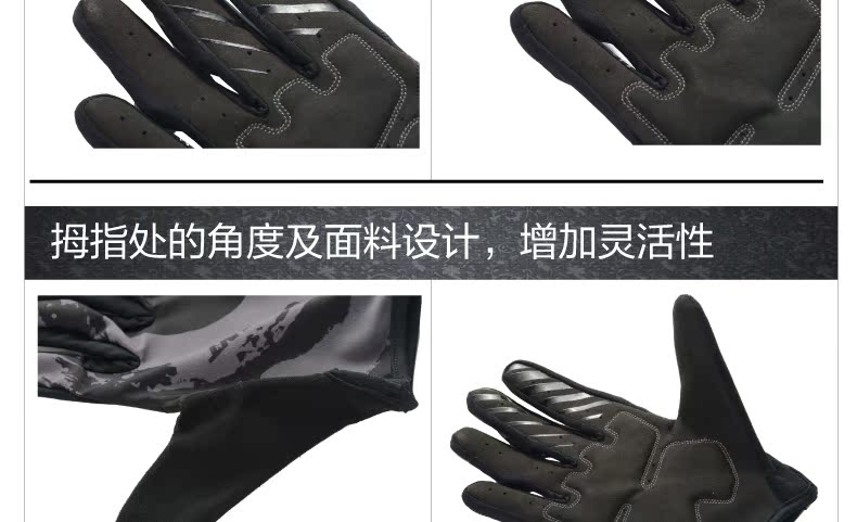 Gants de cyclisme GIANT - Ref 2246763 Image 13