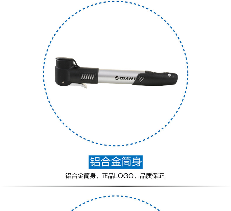 Pompe à vélo GIANT - Ref 2391947 Image 7