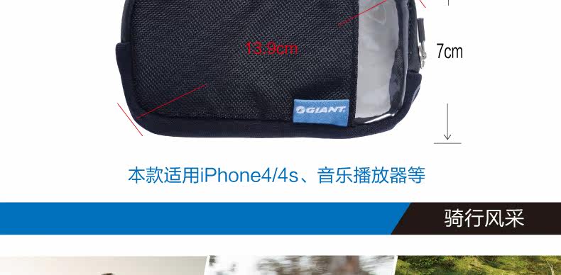 Sacoche pour vélo GIANT - Ref 2212029 Image 13