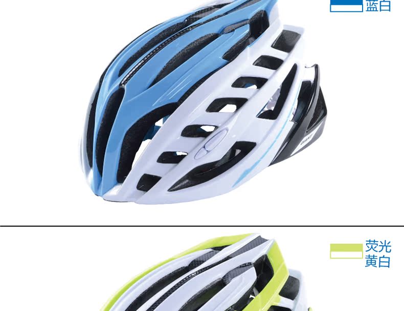 Casque cycliste GIANT - Ref 2236342 Image 16