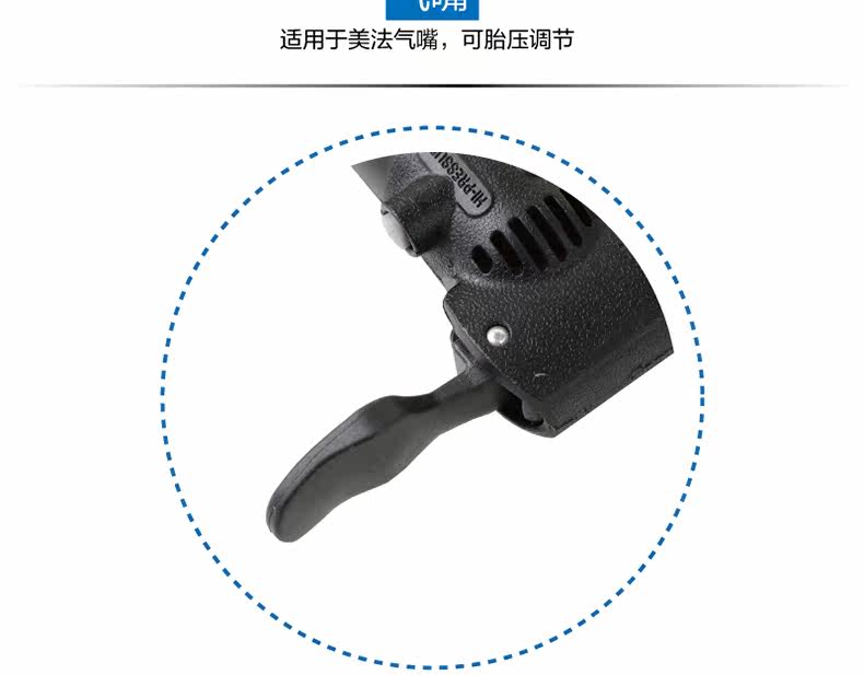 Pompe à vélo GIANT - Ref 2389275 Image 8