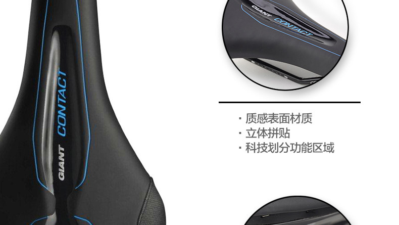 Selle de vélo GIANT - Ref 2349164 Image 9