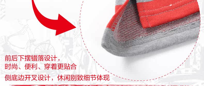 Tenue de cyclisme femme MOMENTUM - Ref 2231208 Image 17