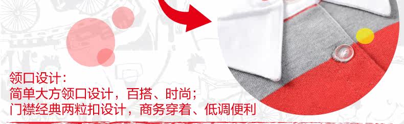 Tenue de cyclisme femme MOMENTUM - Ref 2231208 Image 12