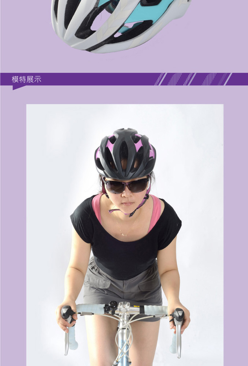 Casque cycliste femme - Ref 2234496 Image 9