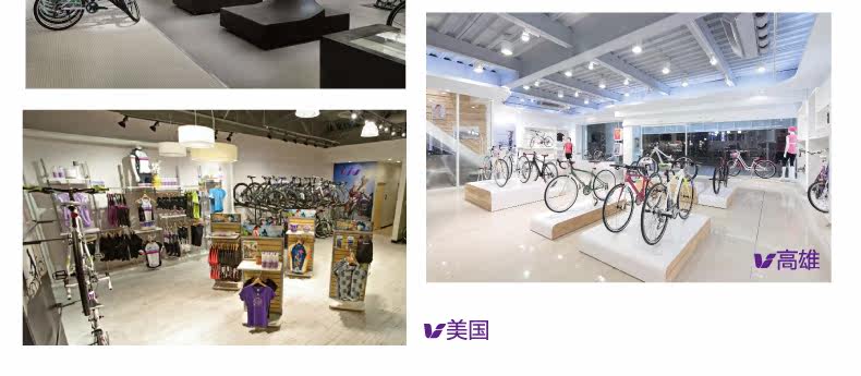 Selle de vélo - Ref 2349349 Image 20