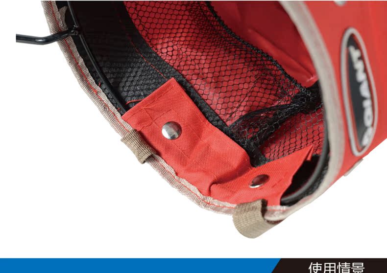 Panier pour vélo GIANT en toile - Ref 2257138 Image 11