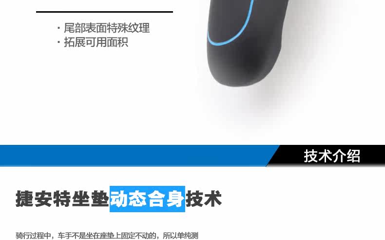 Selle de vélo GIANT - Ref 2351201 Image 14