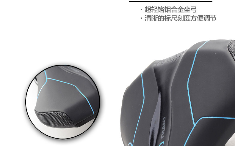 Selle de vélo GIANT - Ref 2351201 Image 12