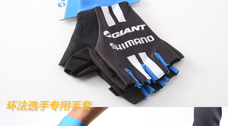 Gants de cycliste mixte GIANT - Ref 2247008 Image 5