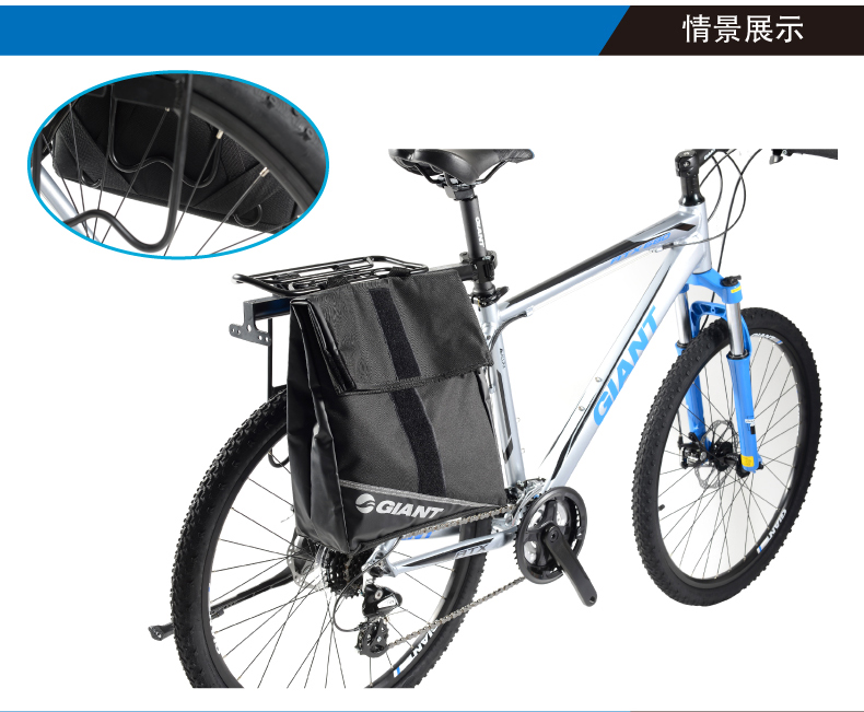 Sacoche pour vélo mixte GIANT - Ref 2219218 Image 15