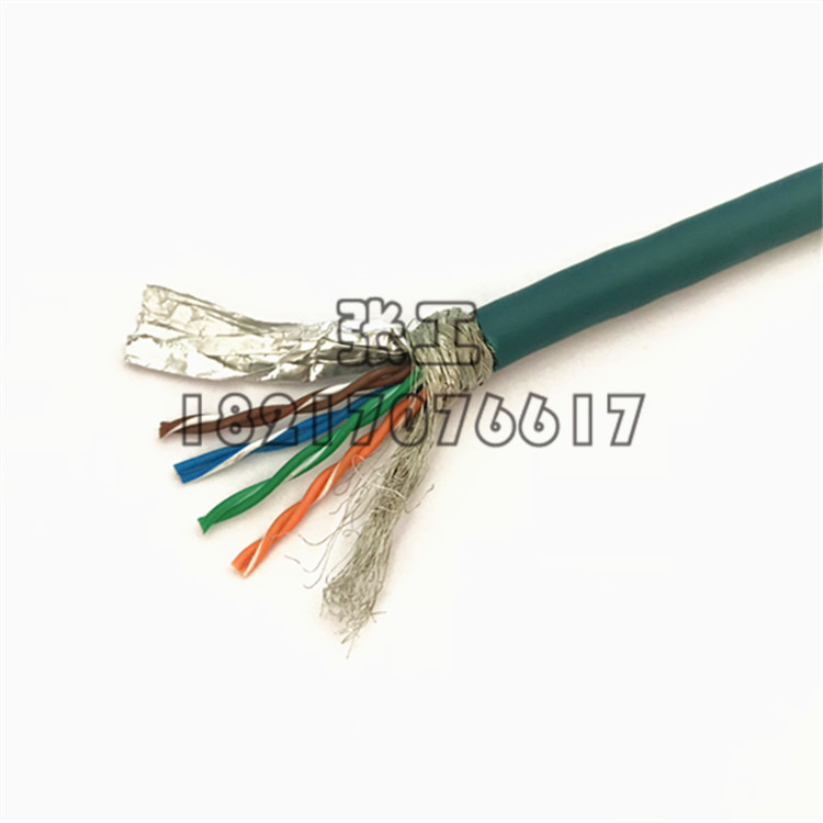 Multi-Strand Low-Smoke Halogen-Free Flame-Retardant High-Temperature Resistant Soft Network Cable Wdz-Cat6-Stp Super Category 6 Shielded Ethernet Cable