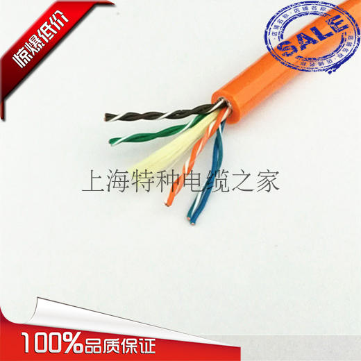 German imported polyetherpolyurethane PUR Anti-seawater Internet line CAT5E Special waterproof corrosion resistant tensile shielding cable