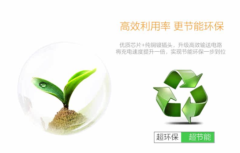 chargeur PZOZ pour téléphones MIUI MIL - Ref 1299233 Image 17