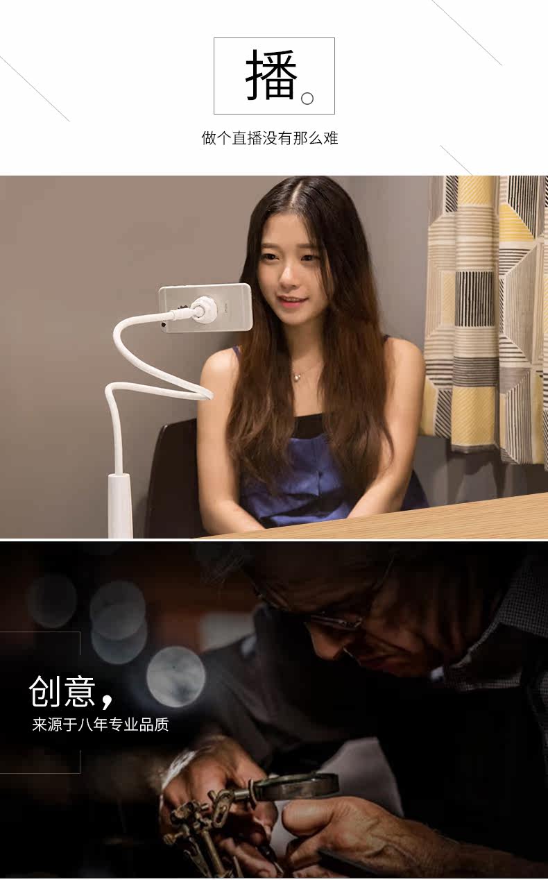 Support téléphone portable BENKS - Ref 1364096 Image 12