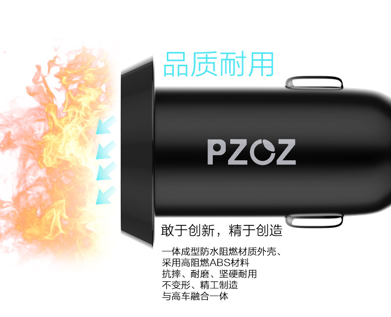 chargeur PZOZ 2.4A, 2A - Ref 1299230 Image 13