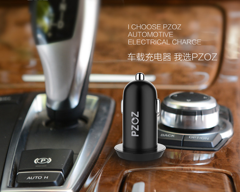 chargeur PZOZ 2.4A, 2A - Ref 1299230 Image 9