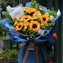 Sunflower Korean bouquet flower delivery Tongcheng Beijing Florist delivery birthday mix and match to send men