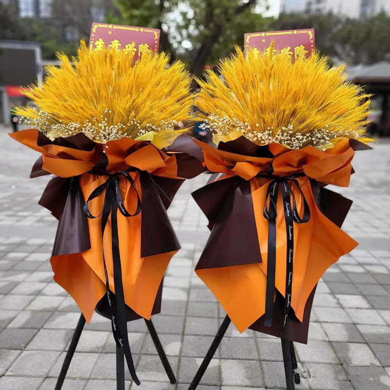 Barley Flower Basket Opening Flower Delivery Same City Beijing Shanghai Guangzhou Shenzhen National Delivery Opening Housewarming Flower Basket