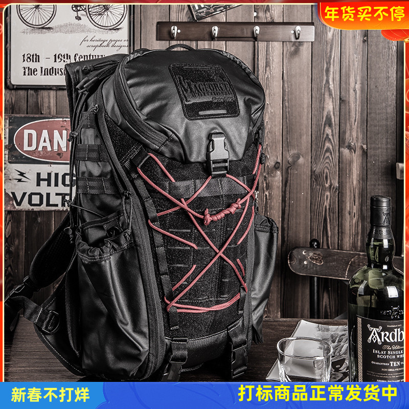 Magforce McGurthus Taima 0548 Tactical Backpack Photography Bag 20 inch Black Beetle Travel Hiking Bag