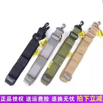 MagForce Taiwan Horse Bag with Backpack Accessories Strap Wider Shoulder Bag Decompression Removable