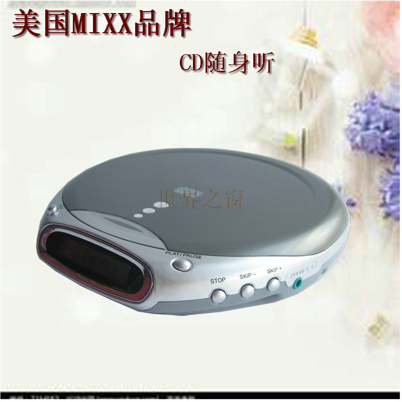 Thương hiệu Mỹ CD Walkman CD player giáo dục trước khi sinh CD player Giáo dục tiền sản Hỗ trợ CD tiếng Anh - Máy nghe nhạc mp3 máy phát nhạc