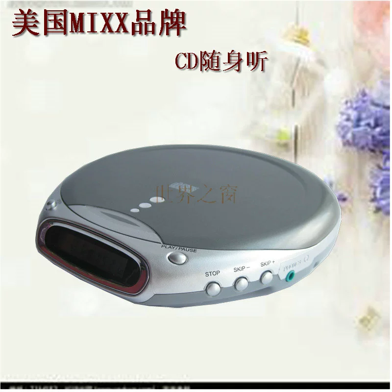 Thương hiệu Mỹ CD Walkman CD player giáo dục trước khi sinh CD player Giáo dục tiền sản Hỗ trợ CD tiếng Anh - Máy nghe nhạc mp3 