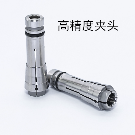 Fine engraving machine clamping head 60M large speed front Cologne spindle 60E engraving and milling glass machine clamping cylinder 263504 inner hole 6mm