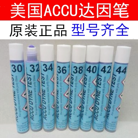 American ACCU Dowing to pen corona pen Daying surface tension test 30 32 34 34 38 36 40 40 42 42
