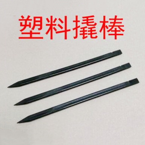 Plastic crowbar phone computer flat cable display screen open shell dismantling machine repair tool black crowbar plastic tip