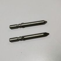 Electric screwdriver wind head non-slip cross batch head strong magnetic high hardness Beatles hexagon socket screwdriver head batch nozzle